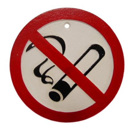 Gusseisenschild, A CAST IRON "NO SMOKING" SIGN